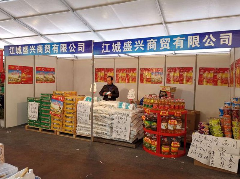 如何选择靠谱的商品批发代理？